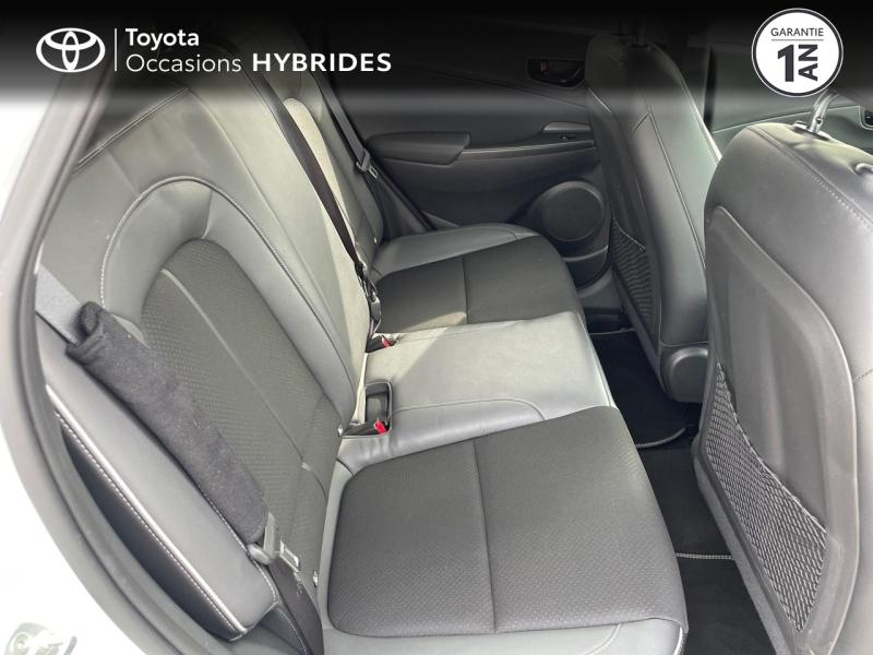 Photo 7 de l’annonce de HYUNDAI Kona d’occasion à vendre à MONTFAVET