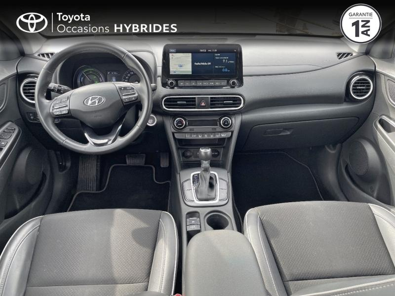 Photo 8 de l’annonce de HYUNDAI Kona d’occasion à vendre à MONTFAVET