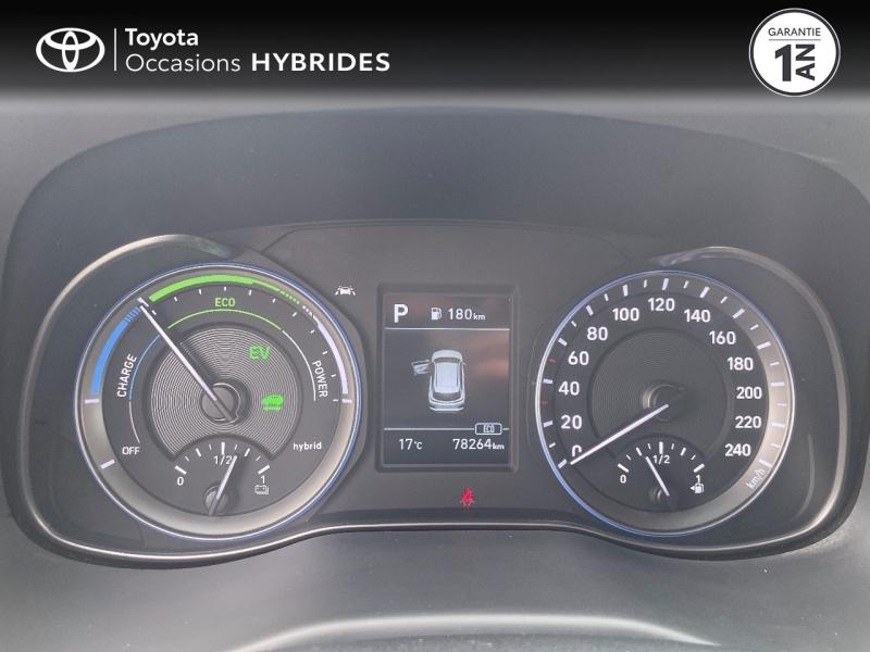 Photo 14 de l’annonce de HYUNDAI Kona d’occasion à vendre à MONTFAVET