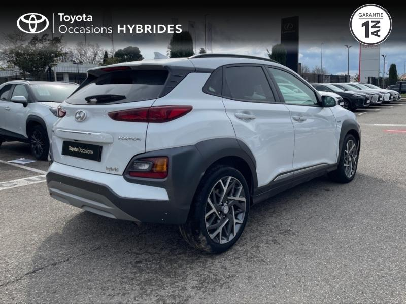 Photo 18 de l’annonce de HYUNDAI Kona d’occasion à vendre à MONTFAVET
