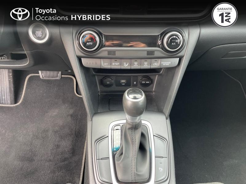 Photo 20 de l’annonce de HYUNDAI Kona d’occasion à vendre à MONTFAVET
