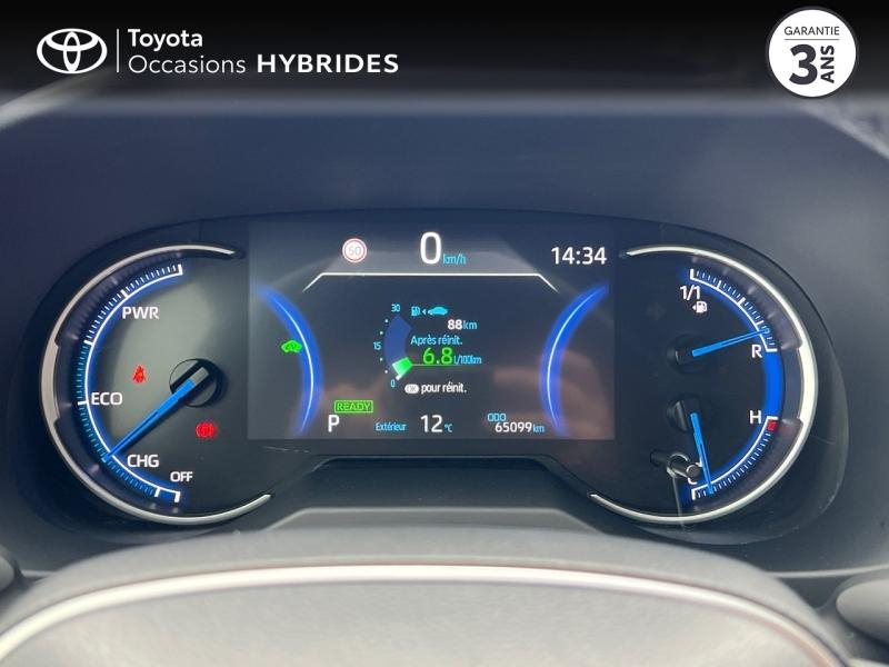 Photo 14 de l’annonce de TOYOTA RAV4 d’occasion à vendre à CHARMEIL