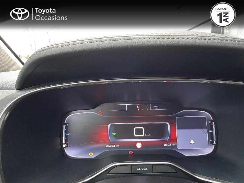 Photo 14 de l’annonce de CITROEN C5 Aircross d’occasion à vendre à ALÈS