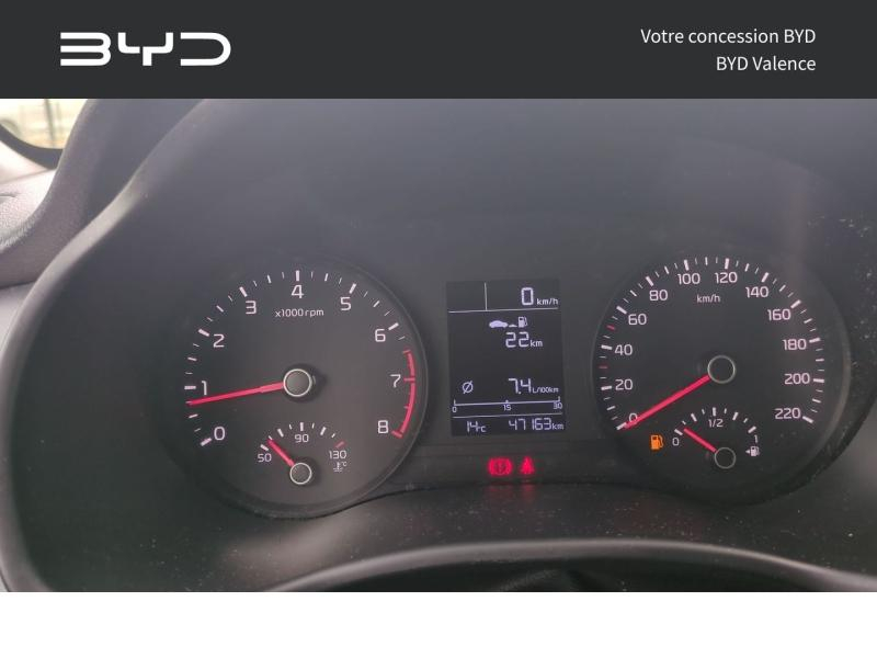 Photo 10 de l’annonce de KIA Rio d’occasion à vendre à NIMES