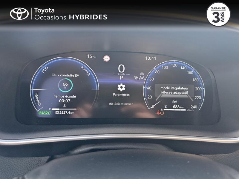 Photo 14 de l’annonce de TOYOTA Corolla Touring Spt d’occasion à vendre à LATTES