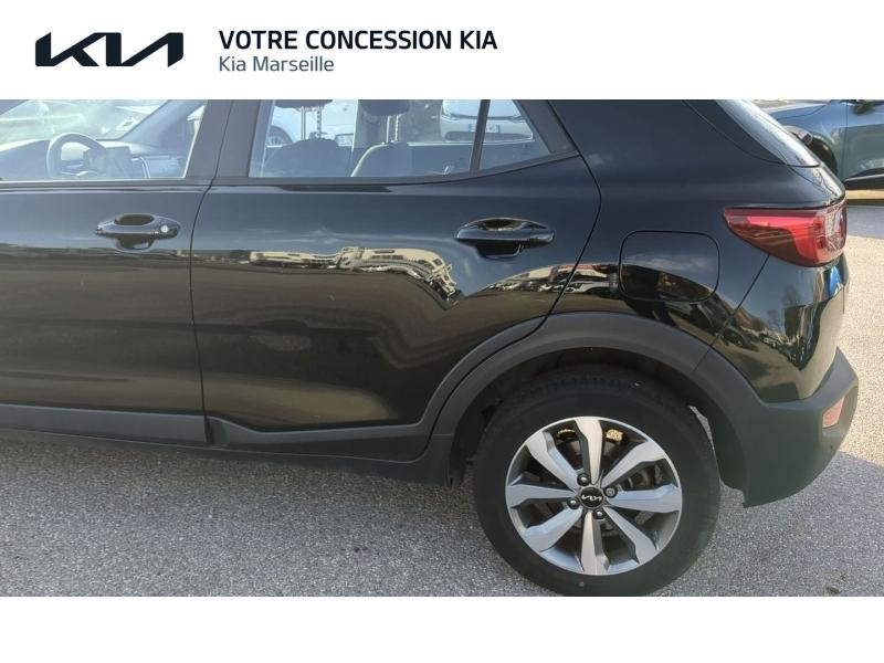 Photo 18 de l’annonce de KIA Stonic d’occasion à vendre à MARSEILLE