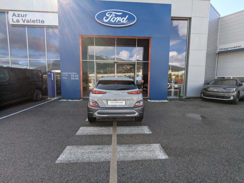 Photo 6 de l’annonce de HYUNDAI Kona d’occasion à vendre à LA VALETTE