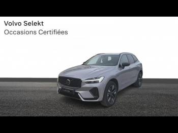 VOLVO XC60 d’occasion à vendre à TOULON