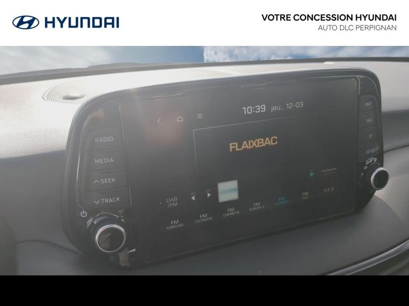 Photo 18 de l’annonce de HYUNDAI Tucson d’occasion à vendre à PERPIGNAN