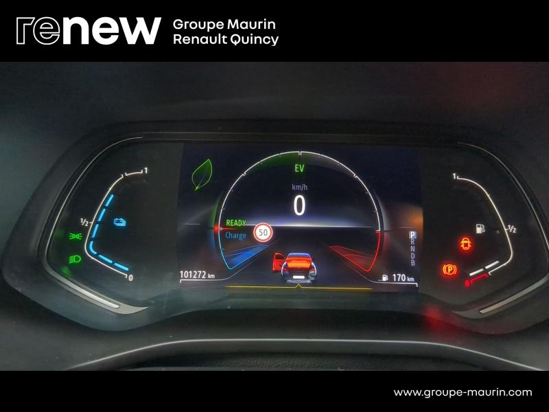 Photo 19 de l’annonce de RENAULT Arkana d’occasion à vendre à QUINCY-SOUS-SÉNART