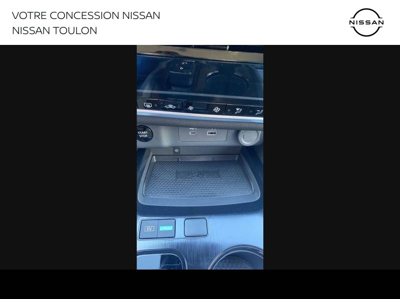 Photo 15 de l’annonce de NISSAN X-Trail d’occasion à vendre à LA GARDE