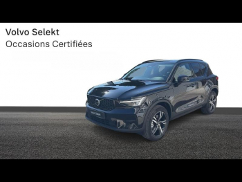 VOLVO XC40 d’occasion à vendre à FRÉJUS