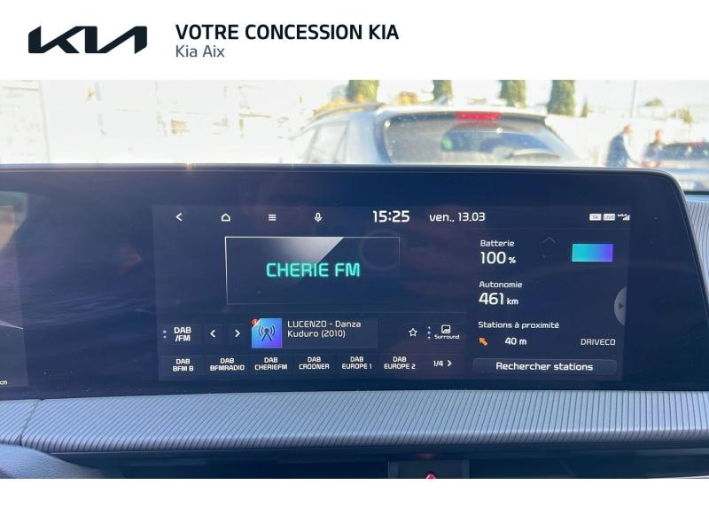 Photo 10 de l’annonce de KIA EV6 d’occasion à vendre à AIX-EN-PROVENCE