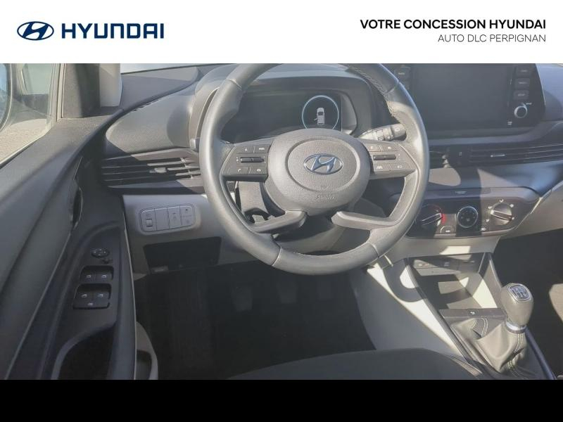 Photo 10 de l’annonce de HYUNDAI i20 d’occasion à vendre à PERPIGNAN