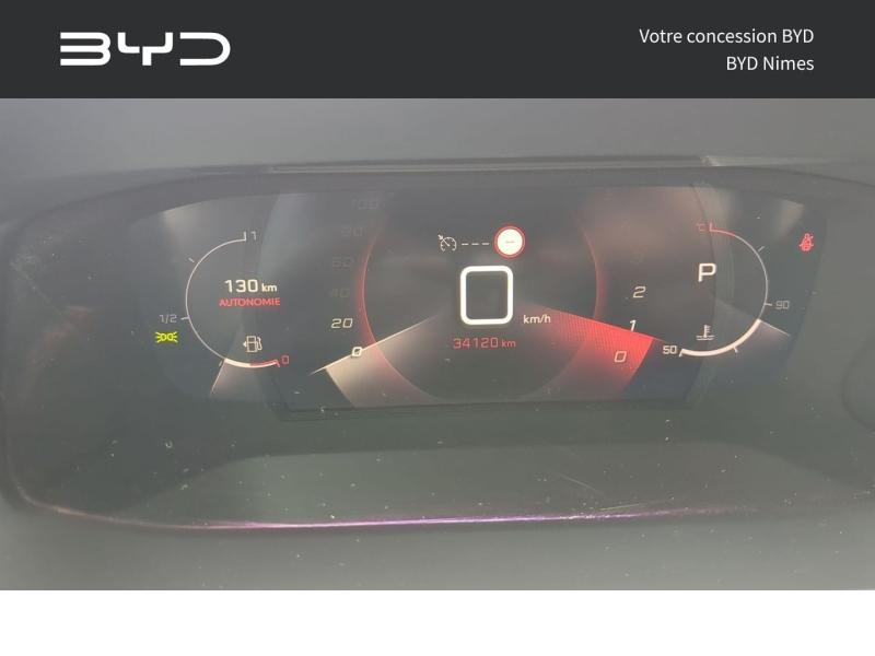Photo 9 de l’annonce de PEUGEOT 2008 d’occasion à vendre à PERPIGNAN