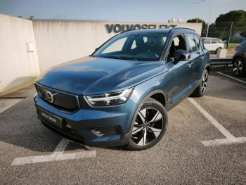 VOLVO XC40 d’occasion à vendre à AVIGNON