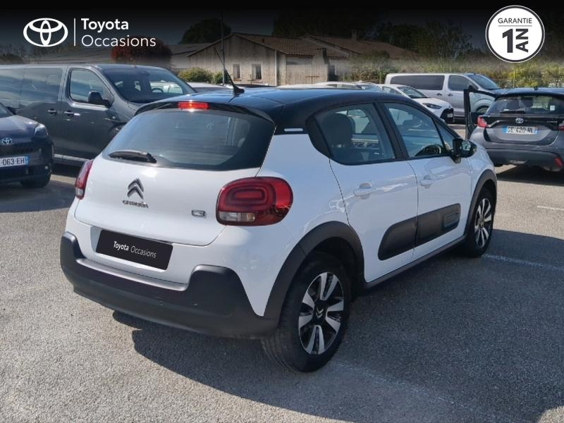Photo 18 de l’annonce de CITROEN C3 d’occasion à vendre à NÎMES