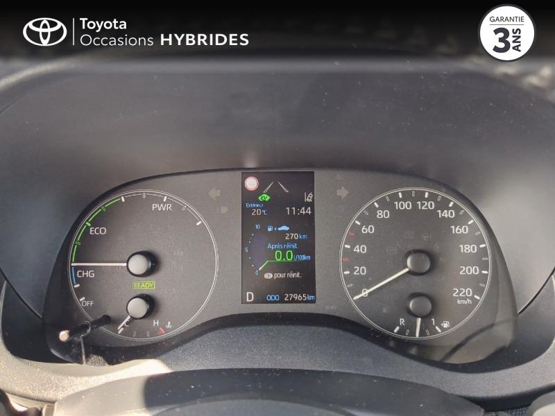 Photo 14 de l’annonce de TOYOTA Yaris d’occasion à vendre à NÎMES