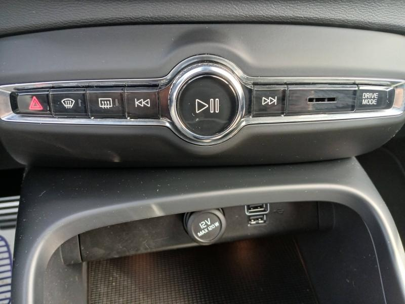 Photo 10 de l’annonce de VOLVO XC40 d’occasion à vendre à NÎMES