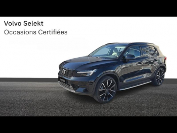 VOLVO XC40 d’occasion à vendre à FRÉJUS