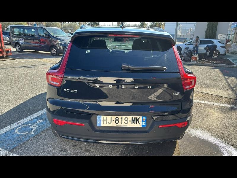 Photo 9 de l’annonce de VOLVO XC40 d’occasion à vendre à FRÉJUS