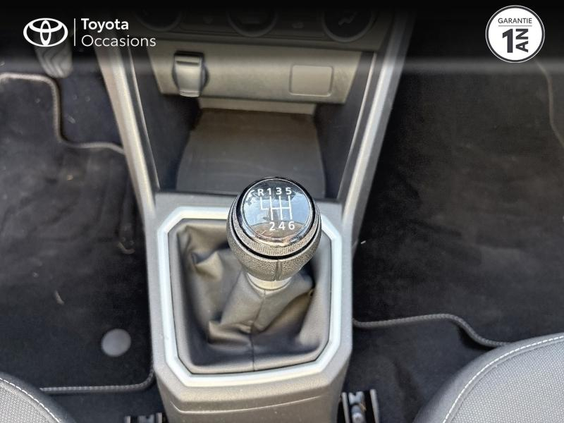 Photo 20 de l’annonce de DACIA Sandero d’occasion à vendre à MONTFAVET