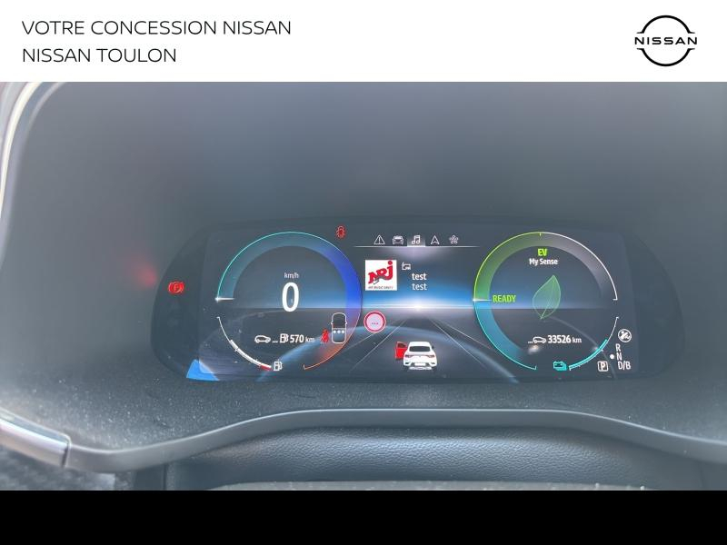 Photo 13 de l’annonce de RENAULT Arkana d’occasion à vendre à TOULON