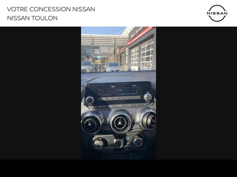 Photo 16 de l’annonce de NISSAN Juke d’occasion à vendre à LA GARDE