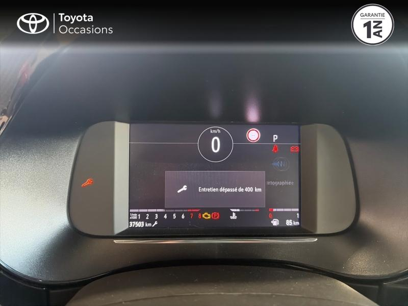 Photo 14 de l’annonce de OPEL Corsa d’occasion à vendre à LATTES