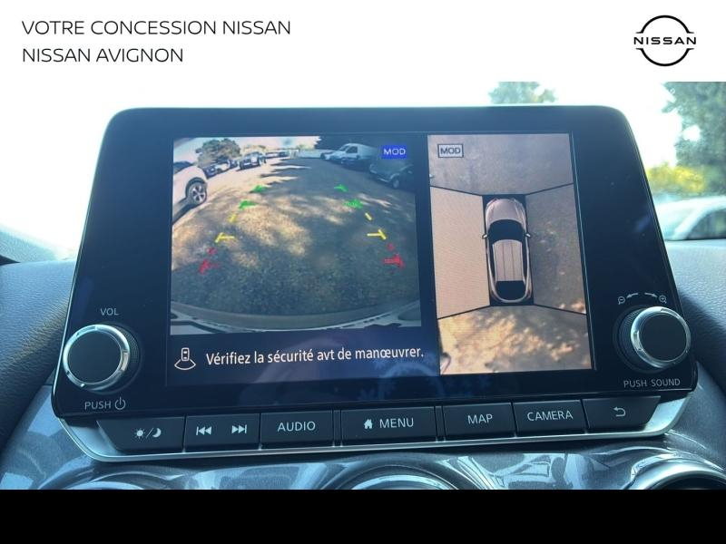 Photo 20 de l’annonce de NISSAN Juke d’occasion à vendre à AVIGNON