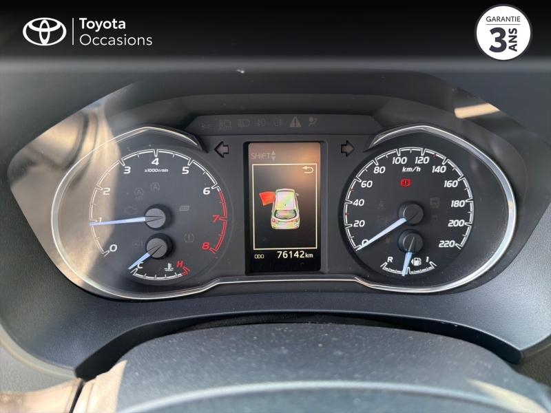 Photo 14 de l’annonce de TOYOTA Yaris d’occasion à vendre à AUBIÈRE