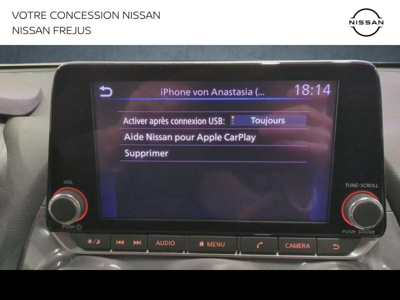 Photo 8 de l’annonce de NISSAN Juke d’occasion à vendre à DRAGUIGNAN