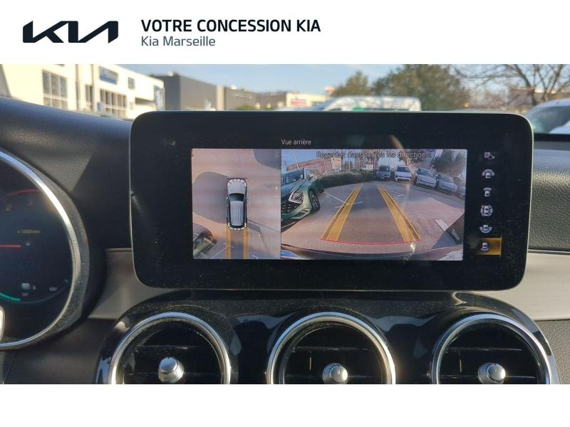 Photo 17 de l’annonce de MERCEDES-BENZ GLC d’occasion à vendre à MARSEILLE