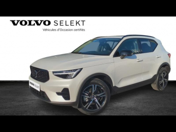 VOLVO XC40 d’occasion à vendre à AIX-EN-PROVENCE