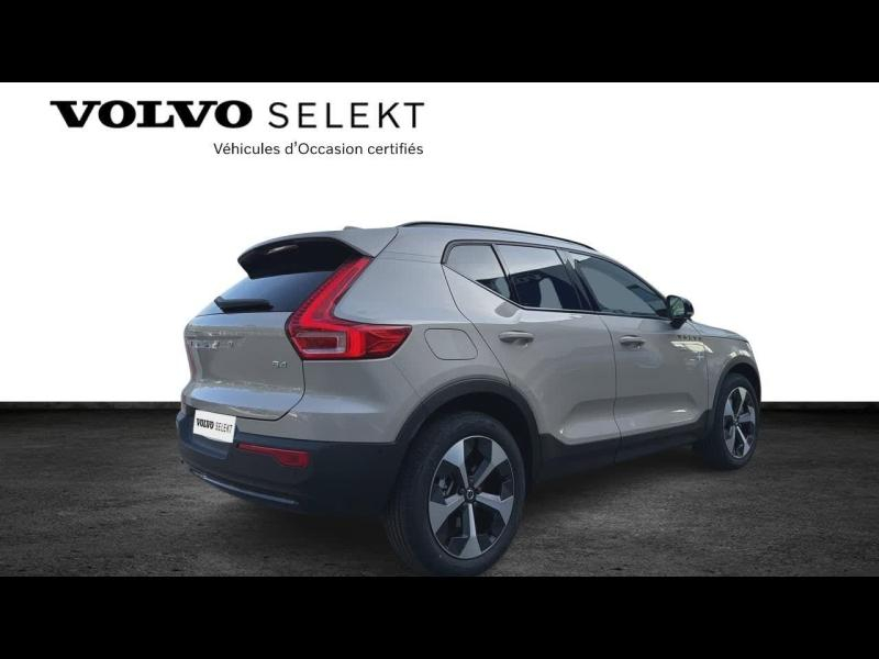 Photo 3 de l’annonce de VOLVO XC40 d’occasion à vendre à AIX-EN-PROVENCE