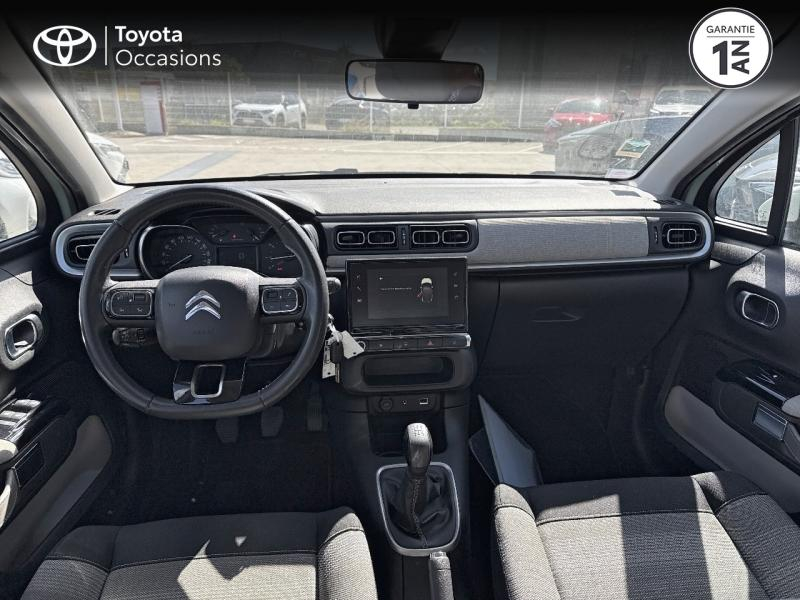 Photo 8 de l’annonce de CITROEN C3 d’occasion à vendre à SÈTE