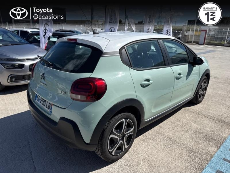 Photo 18 de l’annonce de CITROEN C3 d’occasion à vendre à SÈTE