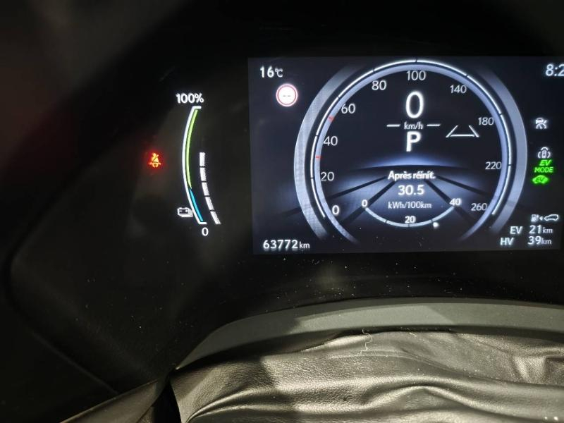 Photo 18 de l’annonce de LEXUS RX d’occasion à vendre à LATTES