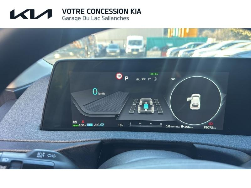 Photo 9 de l’annonce de KIA EV6 d’occasion à vendre à SALLANCHES