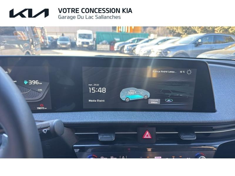 Photo 11 de l’annonce de KIA EV6 d’occasion à vendre à SALLANCHES