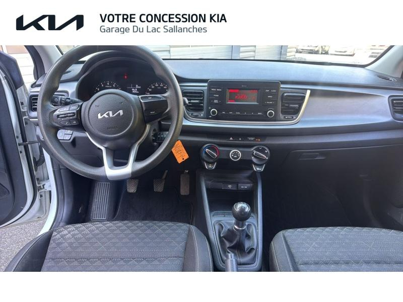 Photo 7 de l’annonce de KIA Rio d’occasion à vendre à SALLANCHES