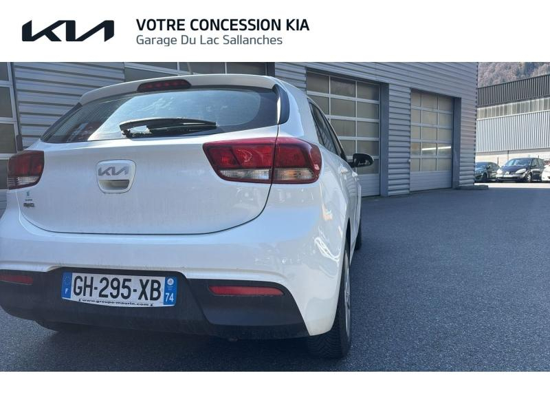 Photo 17 de l’annonce de KIA Rio d’occasion à vendre à SALLANCHES
