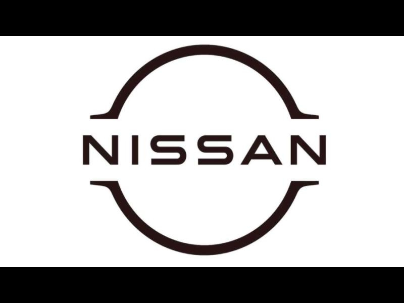 Photo 19 de l’annonce de NISSAN X-Trail d’occasion à vendre à MONTPELLIER