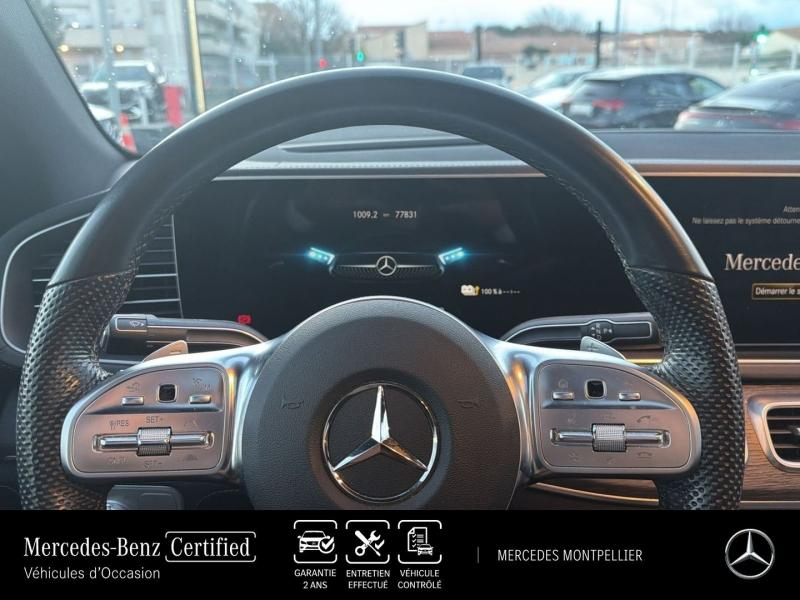 Photo 13 de l’annonce de MERCEDES-BENZ GLE Coupé d’occasion à vendre à MONTPELLIER