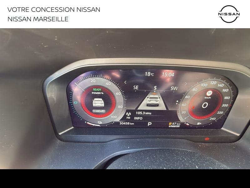 Photo 8 de l’annonce de NISSAN Qashqai d’occasion à vendre à MARSEILLE