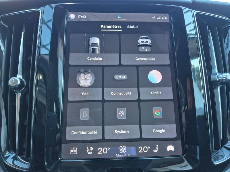 Photo 18 de l’annonce de VOLVO XC60 d’occasion à vendre à AVIGNON