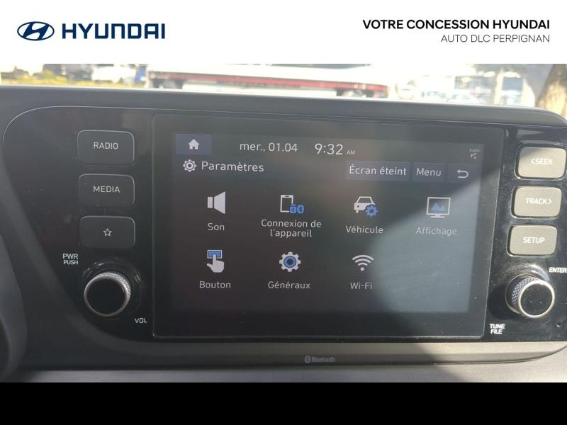 Photo 20 de l’annonce de HYUNDAI i20 d’occasion à vendre à PERPIGNAN