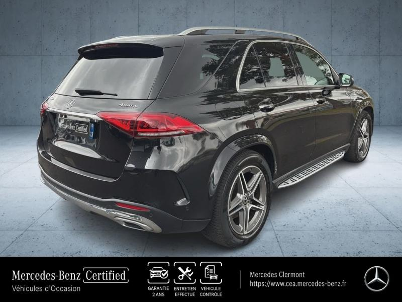 Photo 6 de l’annonce de MERCEDES-BENZ GLE d’occasion à vendre à AUBIÈRE