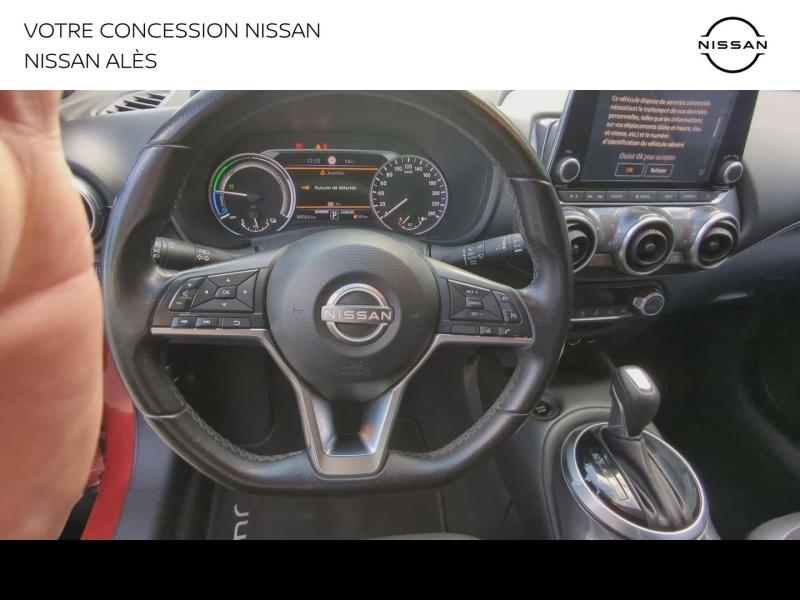 Photo 15 de l’annonce de NISSAN Juke d’occasion à vendre à ALÈS