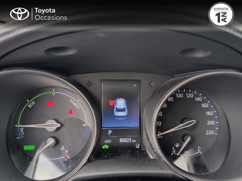 Photo 14 de l’annonce de TOYOTA C-HR d’occasion à vendre à AUBIÈRE